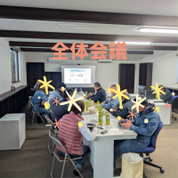 緑 可愛い 絵文字パーティー 招待状.zip - 1