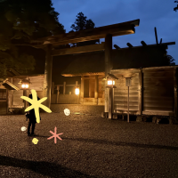 緑 可愛い 絵文字パーティー 招待状 - 1