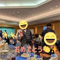 緑 可愛い 絵文字パーティー 招待状